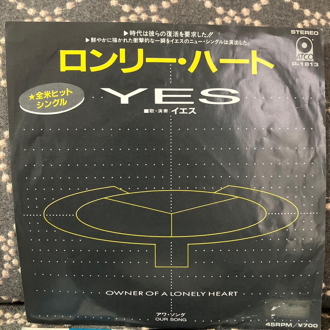 YES Owner Of A Lonely Heart 7-inch 45 RPM Vinyl Single Japan P-1813