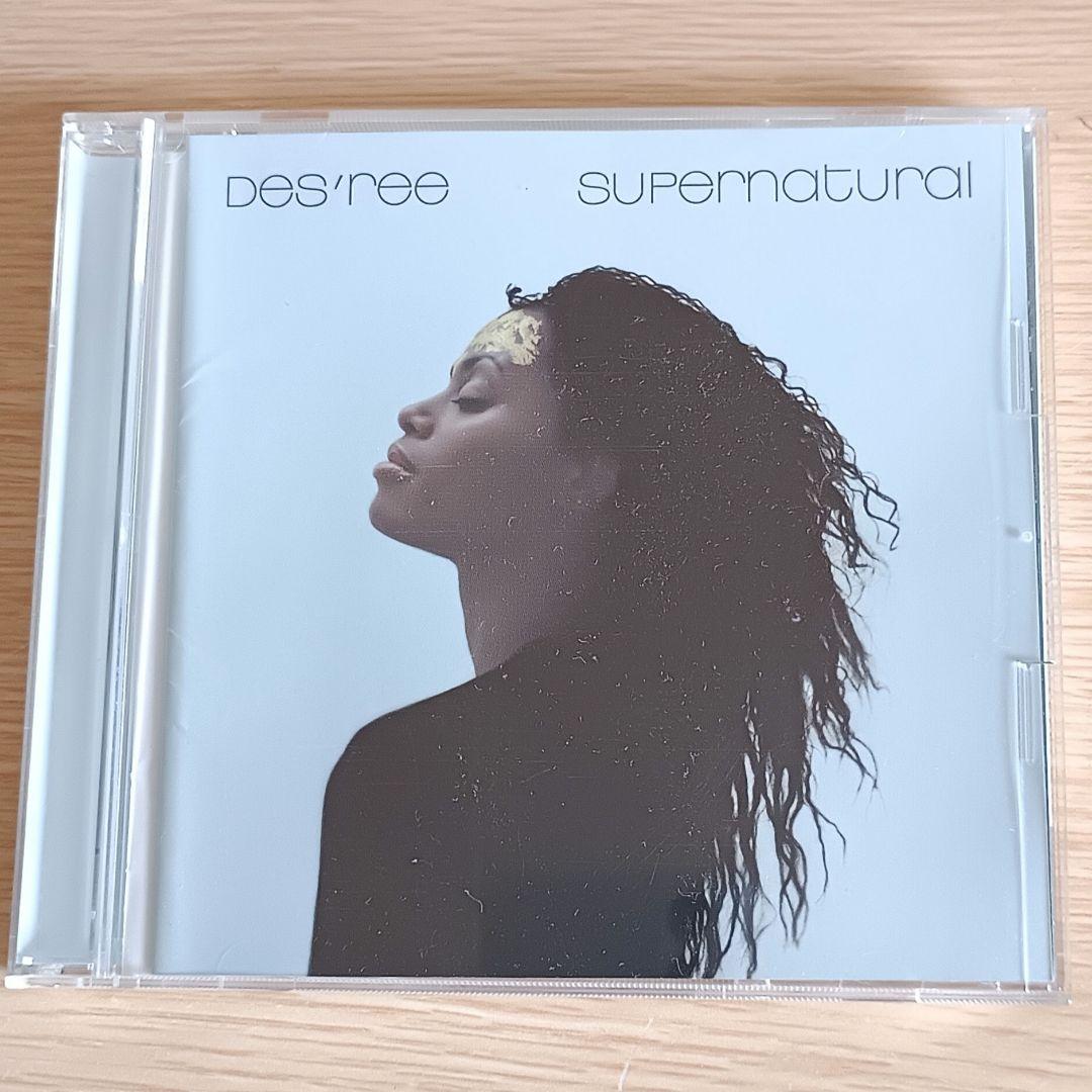 Des'ree - Supernatural CD Japan Press 1998 13 Tracks Bonus Tracks Included