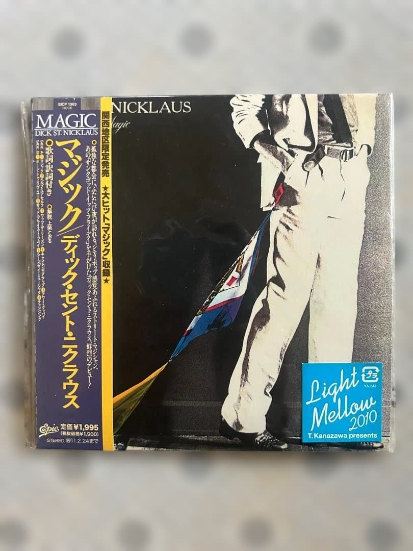 Dick St. Nicklaus - Magic CD Japan Press Mini LP Style with OBI 2010 Remaster