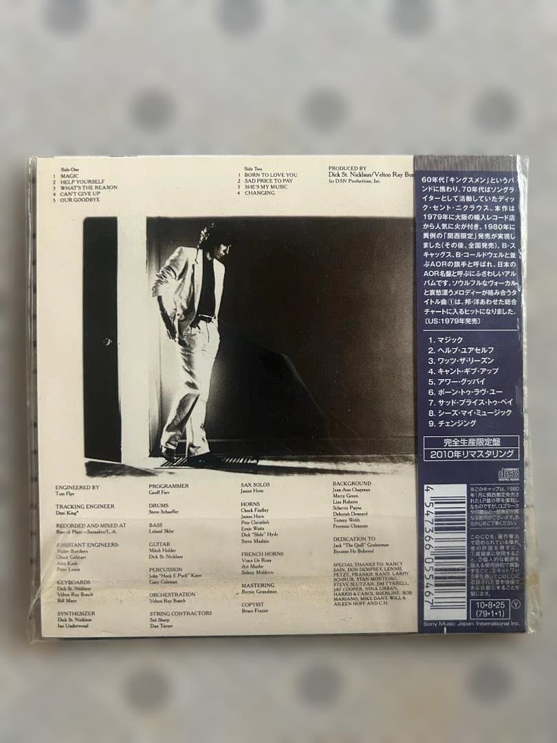 Dick St. Nicklaus - Magic CD Japan Press Mini LP Style with OBI 2010 Remaster