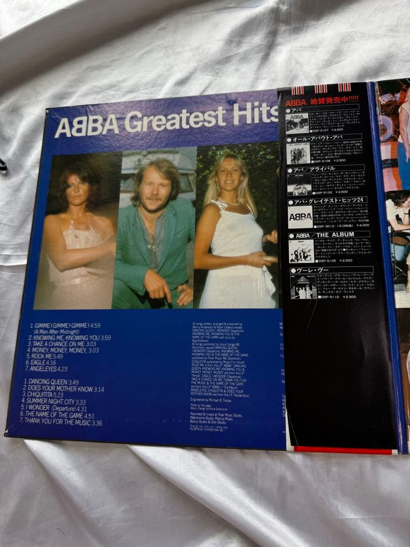 ABBA Greatest Hits Vol. 2 Vinyl LP Japan Pressing With Obi Strip