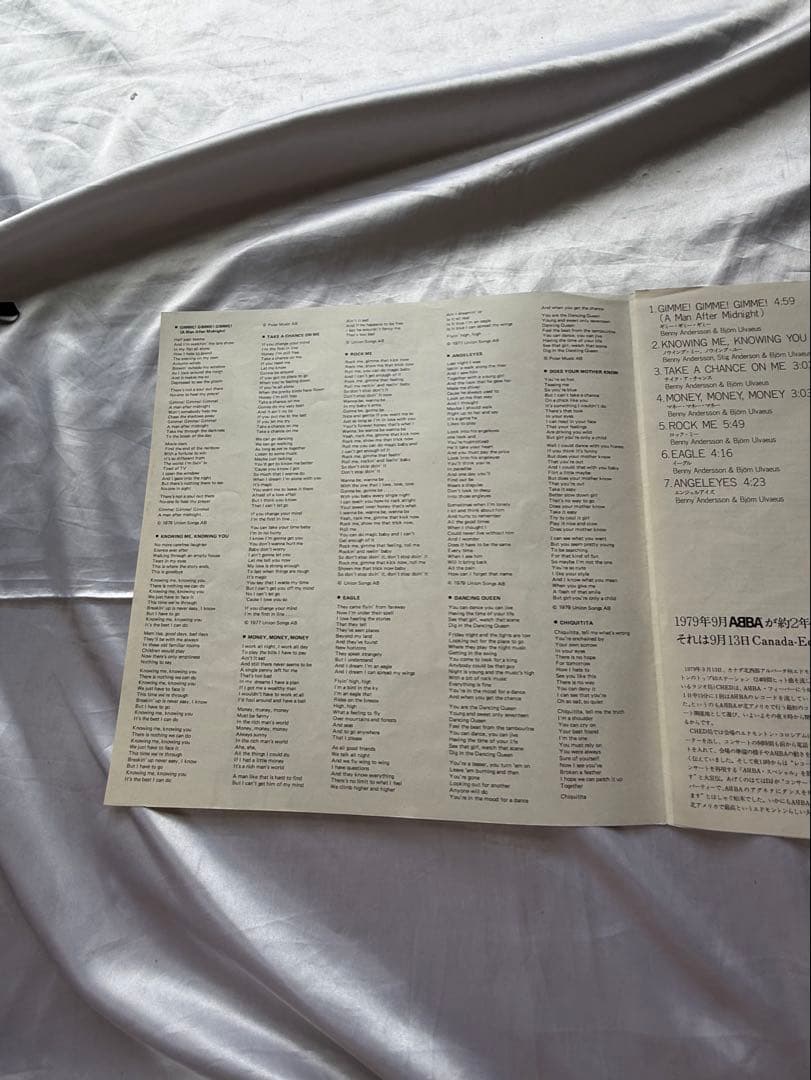 ABBA Greatest Hits Vol. 2 Vinyl LP Japan Pressing With Obi Strip