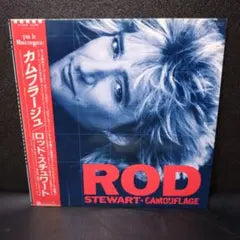 Rod Stewart Camouflage Vinyl LP Japan Original Pressing with Obi Strip