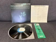 Duke Pearson Profile Vinyl LP 1981 Japanese Pressing King Records GXK-8212 OBI