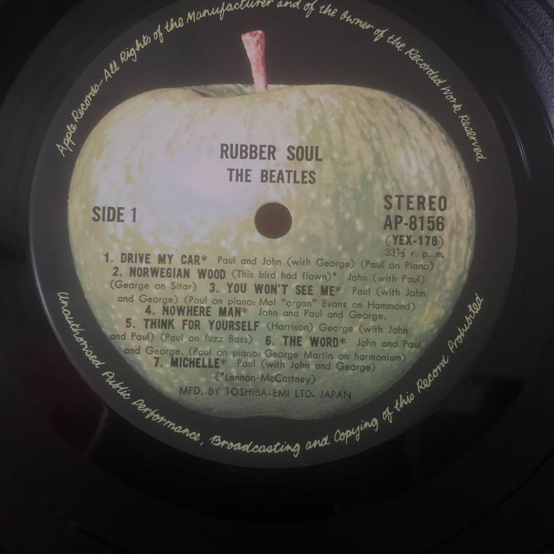The Beatles Revolver LP Record, Black Vinyl, Used with Minor Scratches | Japansoundstore