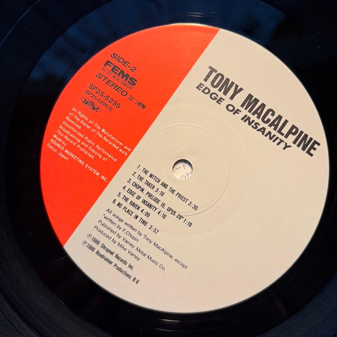 Tony MacAlpine Edge Of Insanity Vinyl LP Japan 1986 FEMS SP25-5295 w/ OBI Insert
