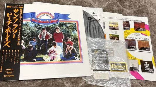 The Beach Boys Sunflower LP 1000 limited rare vinyl used collectible | Japansoundstore