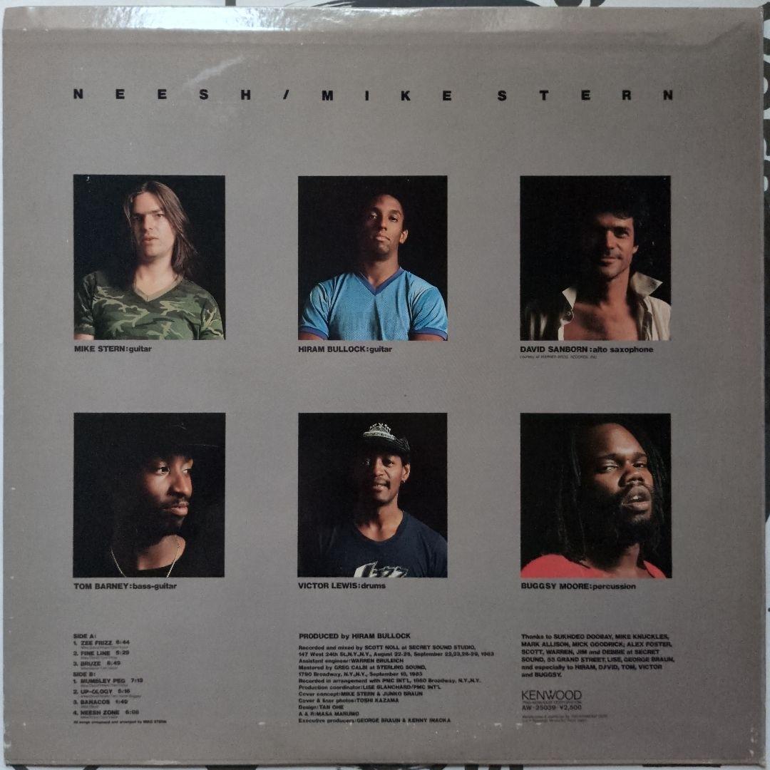 Mike Stern - Neesh Japan LP 1983 Kenwood Fusion Jazz Guitar David Sanborn
