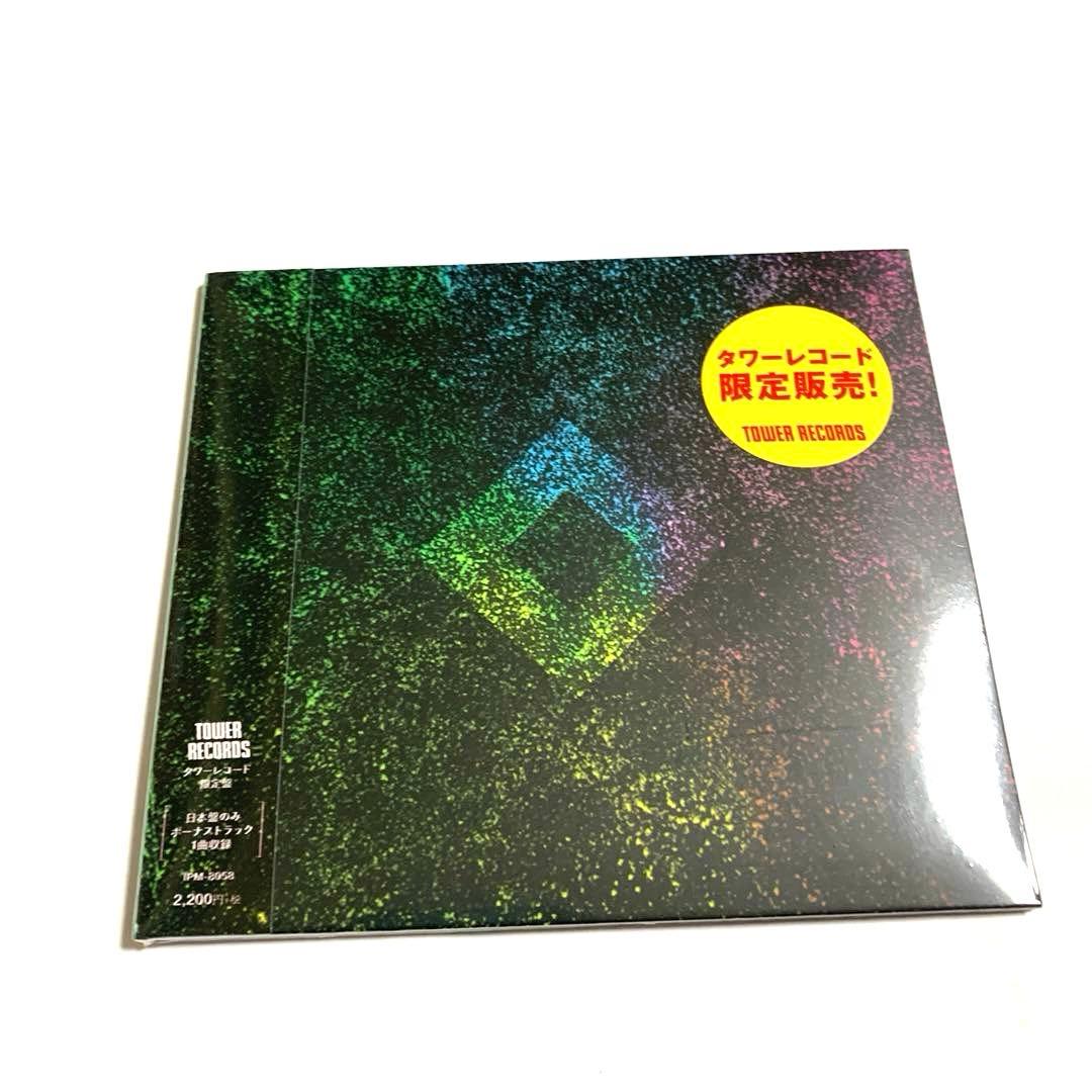 KOSTROK The Golden Fruit Train CD Tower Records Japan Exclusive Limited Edition
