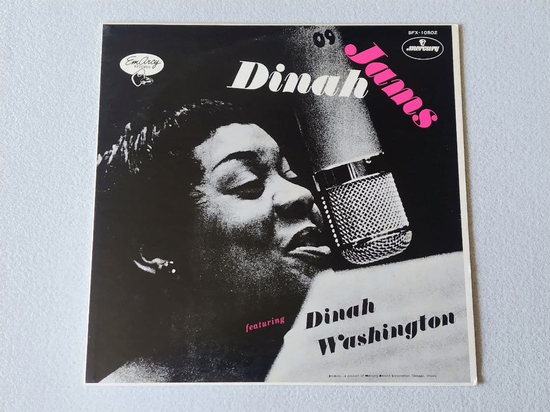 Dinah Washington - Dinah Jams LP EmArcy Japan Jazz Vinyl Clifford Brown