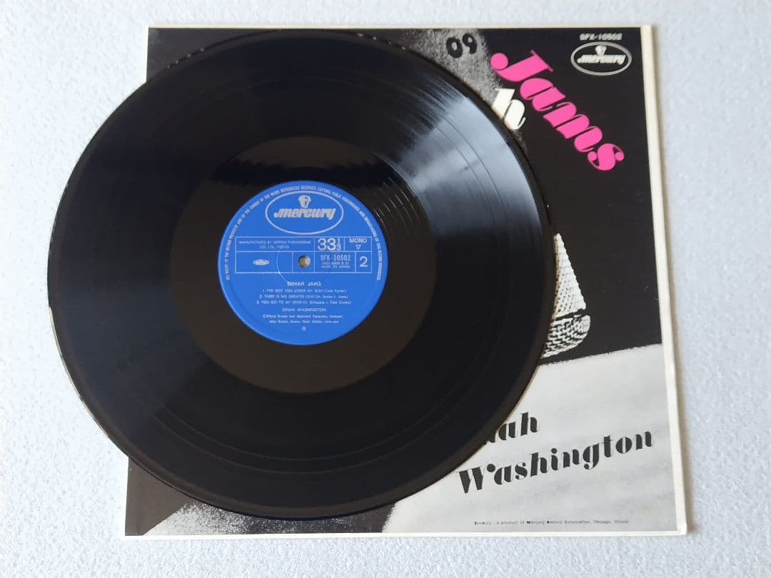 Dinah Washington - Dinah Jams LP EmArcy Japan Jazz Vinyl Clifford Brown