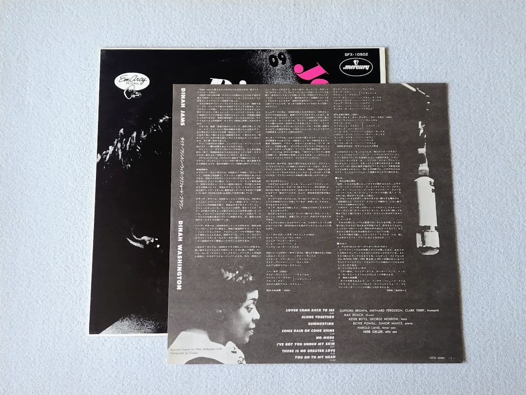 Dinah Washington - Dinah Jams LP EmArcy Japan Jazz Vinyl Clifford Brown