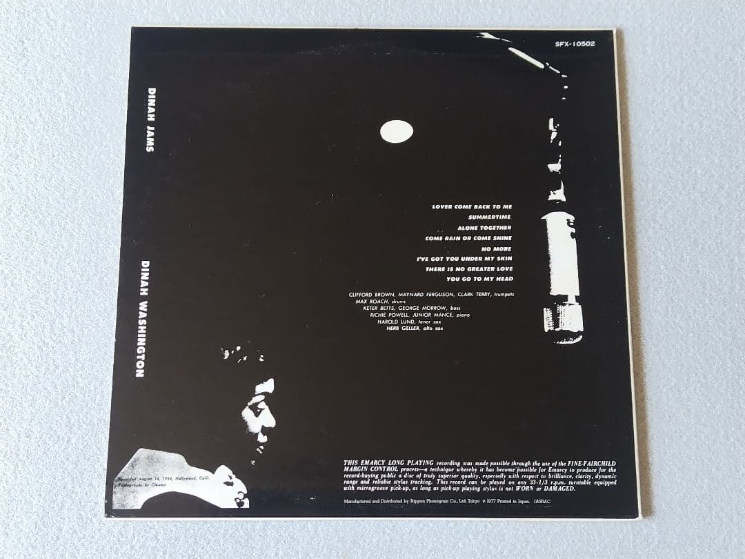 Dinah Washington - Dinah Jams LP EmArcy Japan Jazz Vinyl Clifford Brown