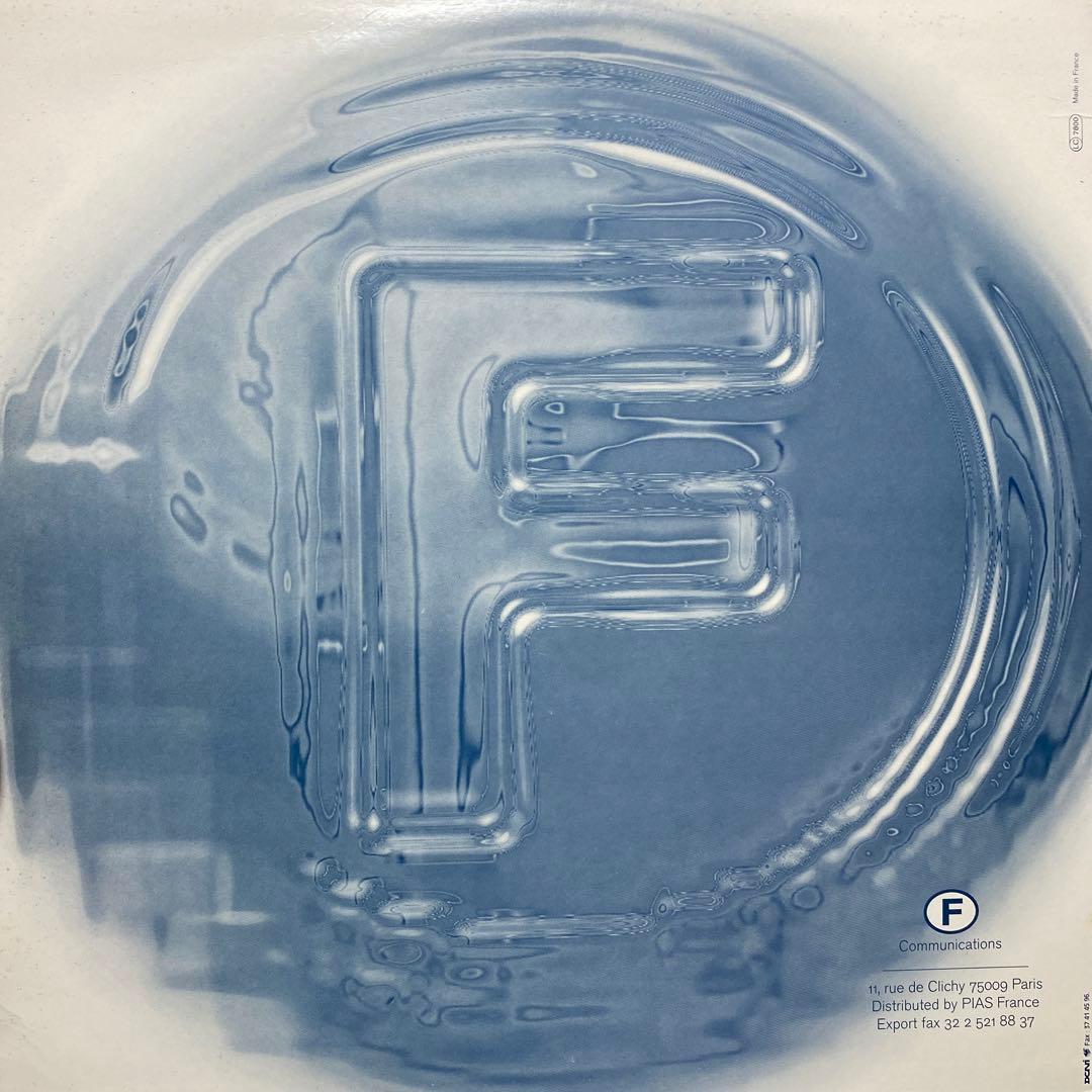 ScanX - Random Access EP (1994) 12" Silver Vinyl Techno F Communications France