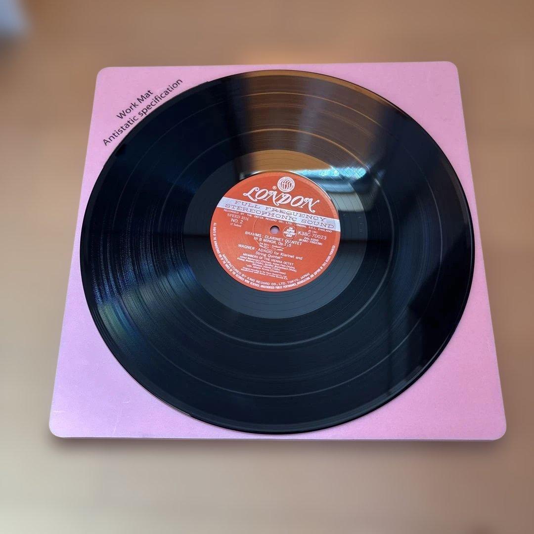 Brahms Clarinet Quintet B Minor Super Analogue Vinyl Near Mint | Japansoundstore