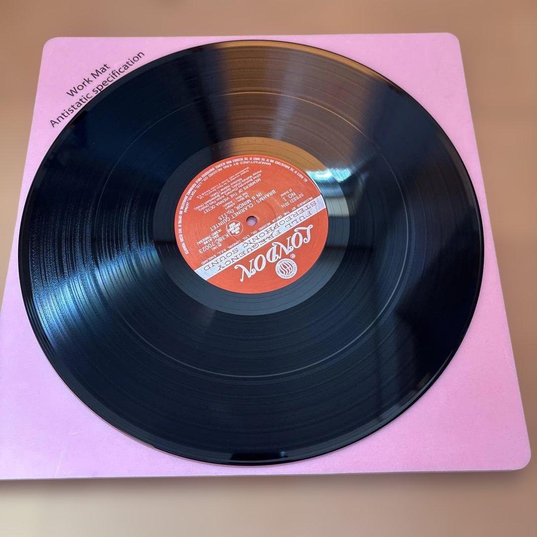 Brahms Clarinet Quintet B Minor Super Analogue Vinyl Near Mint | Japansoundstore