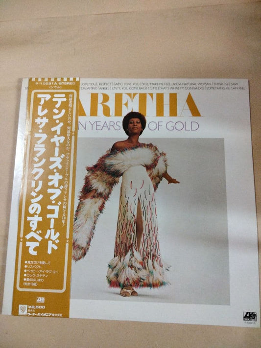 Aretha Franklin LP 10 Years of Gold 1976 Warner Pioneer Used, Vinyl Record | Japansoundstore