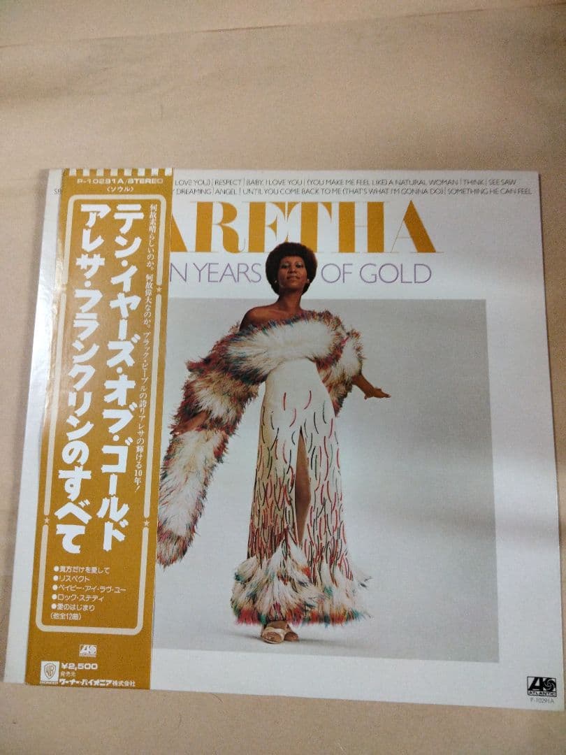 Aretha Franklin Ten Years Of Gold Japan Vinyl LP P-10291A Obi Soul Classic