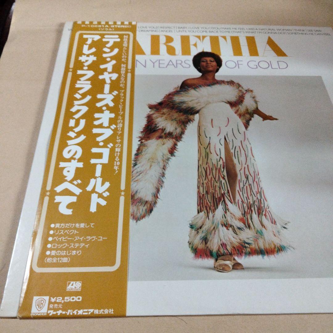 Aretha Franklin Ten Years Of Gold Japan Vinyl LP P-10291A Obi Soul Classic