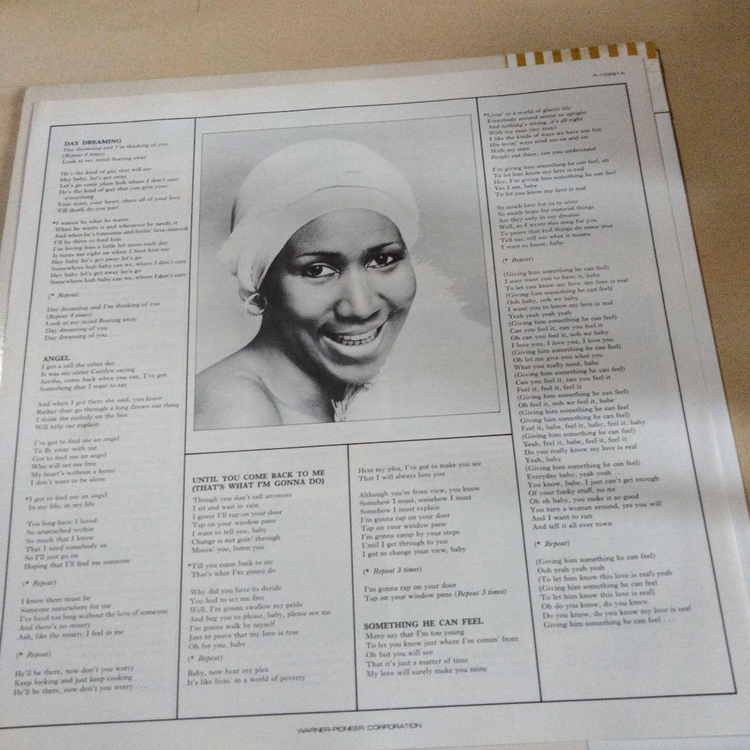 Aretha Franklin Ten Years Of Gold Japan Vinyl LP P-10291A Obi Soul Classic