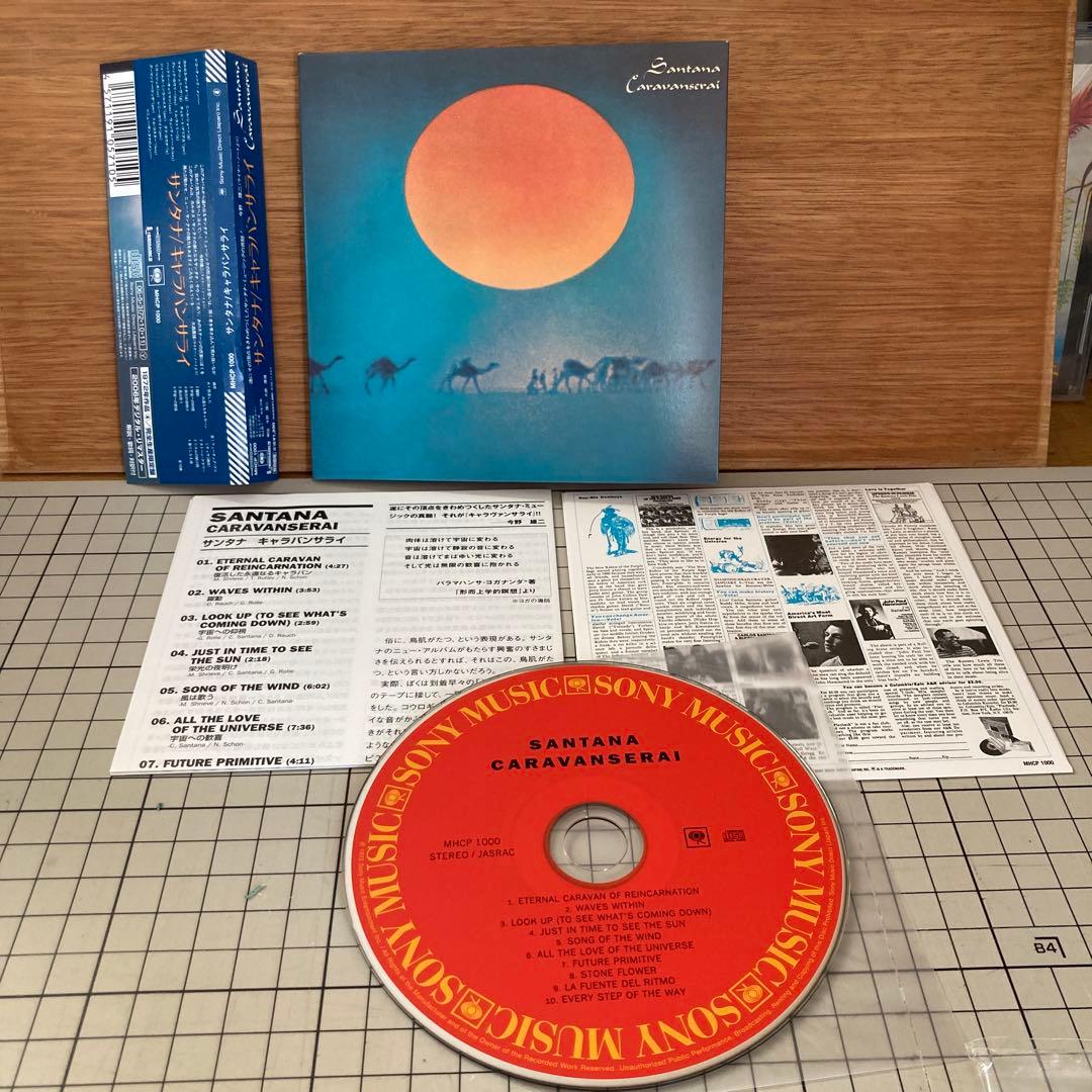 Santana Caravanserai CD Japan Press Mini LP Sleeve 2006 Remaster with OBI