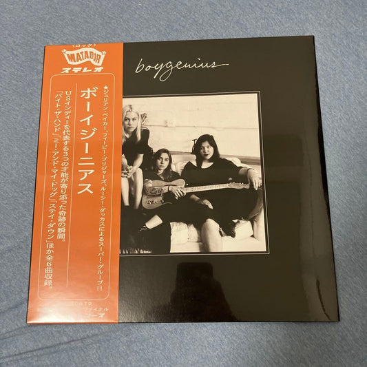 Boygenius 1st EP Record Orange Vinyl Sealed  UNUSED Obis | Japansoundstore