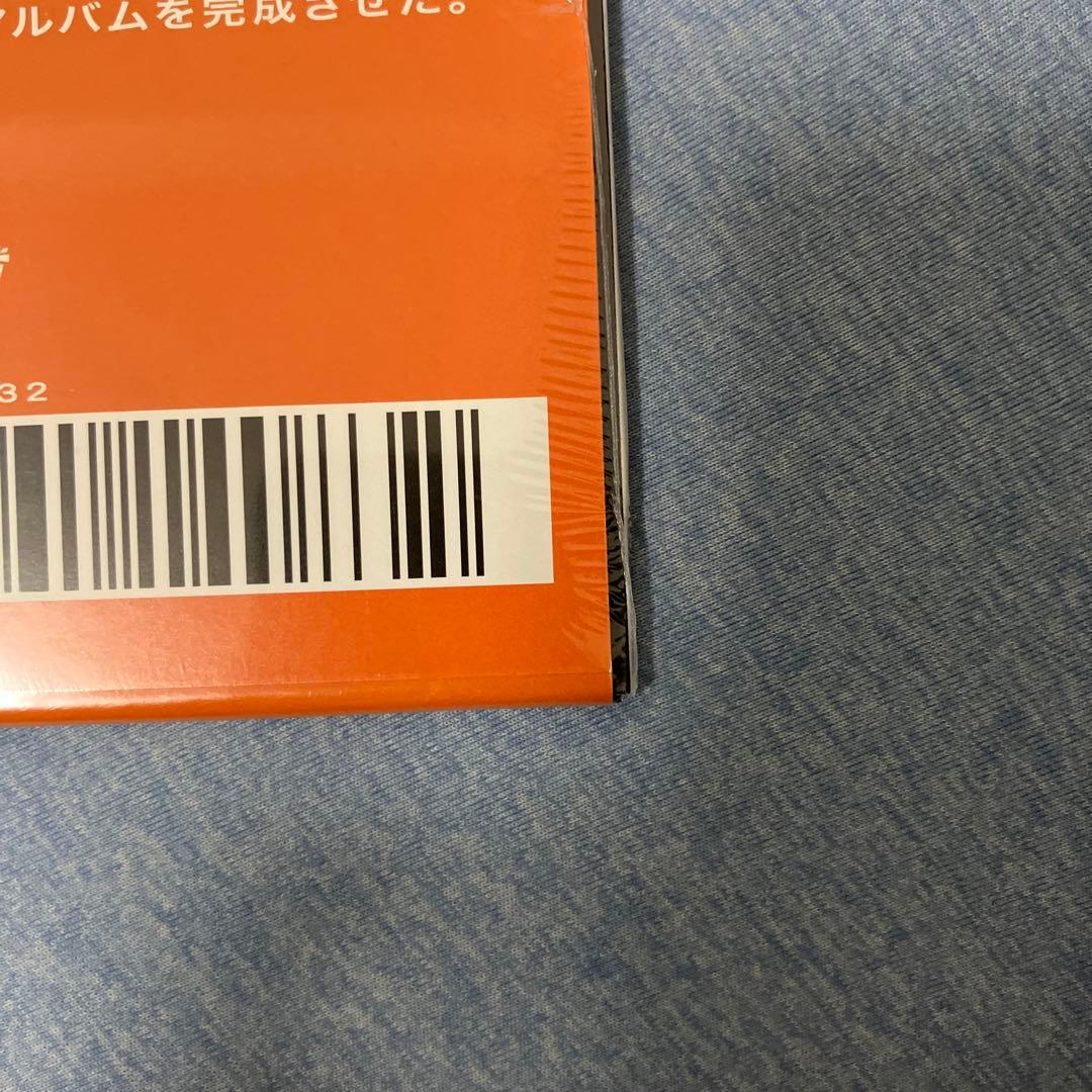 Boygenius 1st EP Record Orange Vinyl Sealed  UNUSED Obis | Japansoundstore