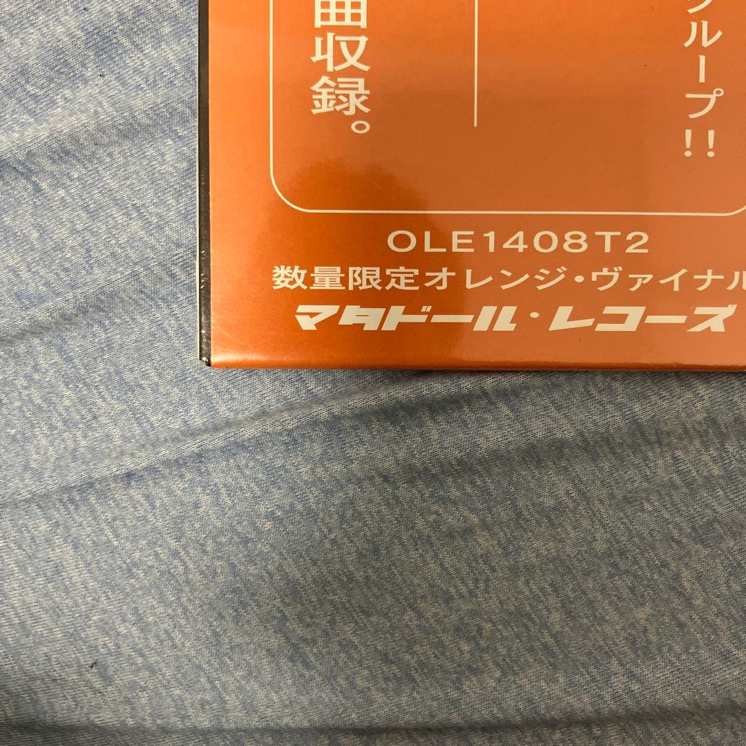 Boygenius 1st EP Record Orange Vinyl Sealed  UNUSED Obis | Japansoundstore