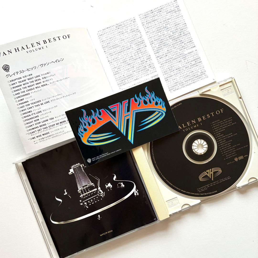 Van Halen Best of Volume I CD Japan Press with Booklet 1996 Hard Rock
