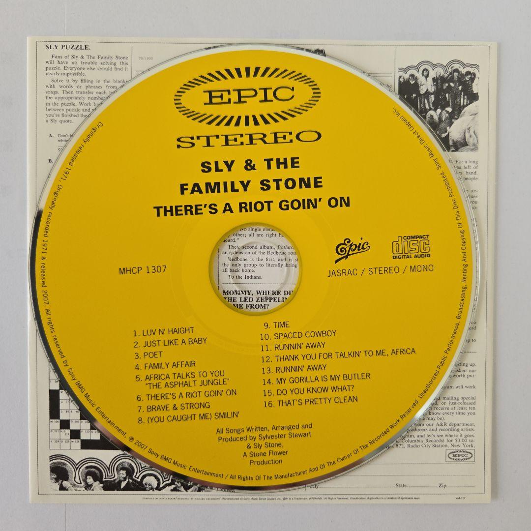 Sly & the Family Stone Riot CD 1971 US Flag Cover Used | Japansoundstore