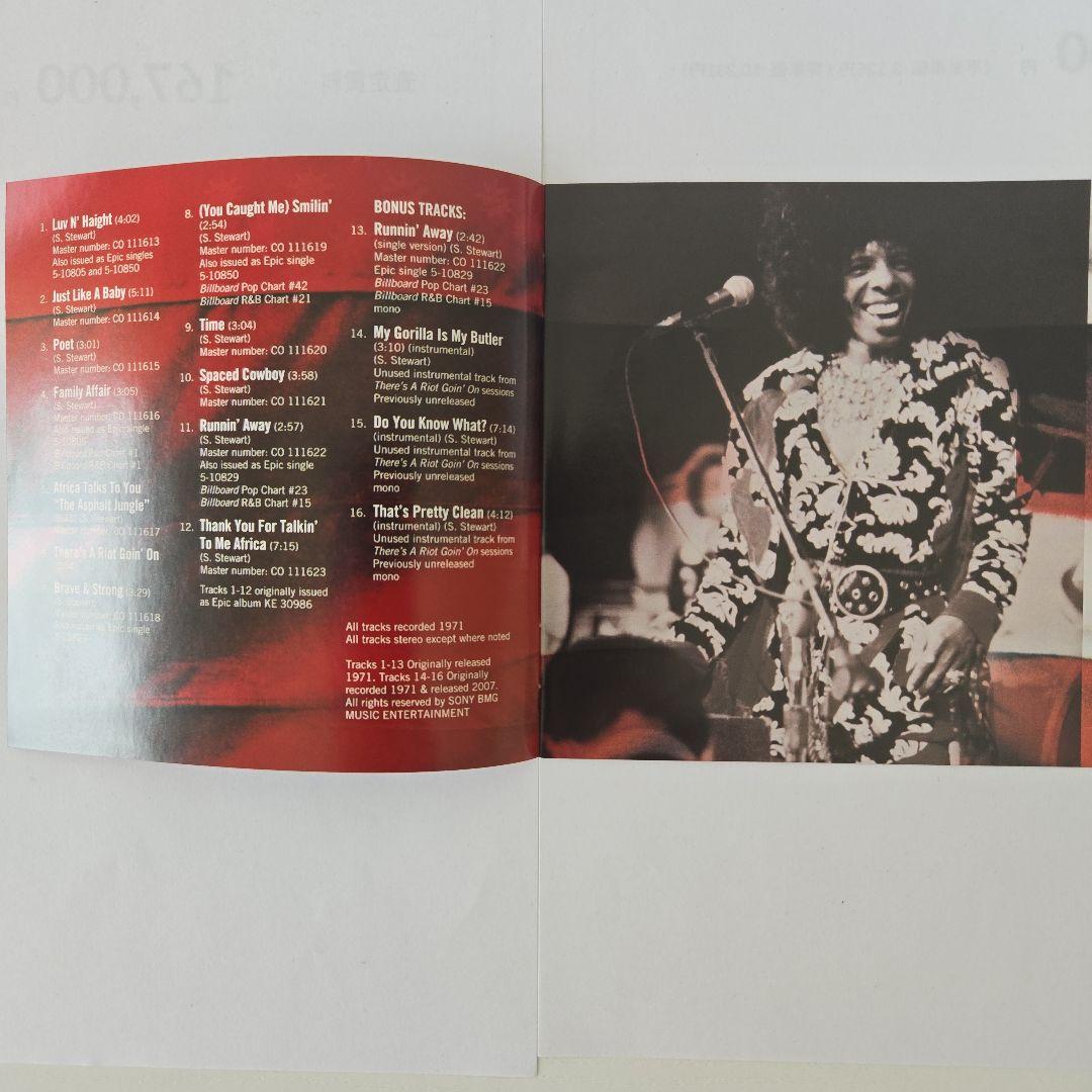 Sly & the Family Stone Riot CD 1971 US Flag Cover Used | Japansoundstore
