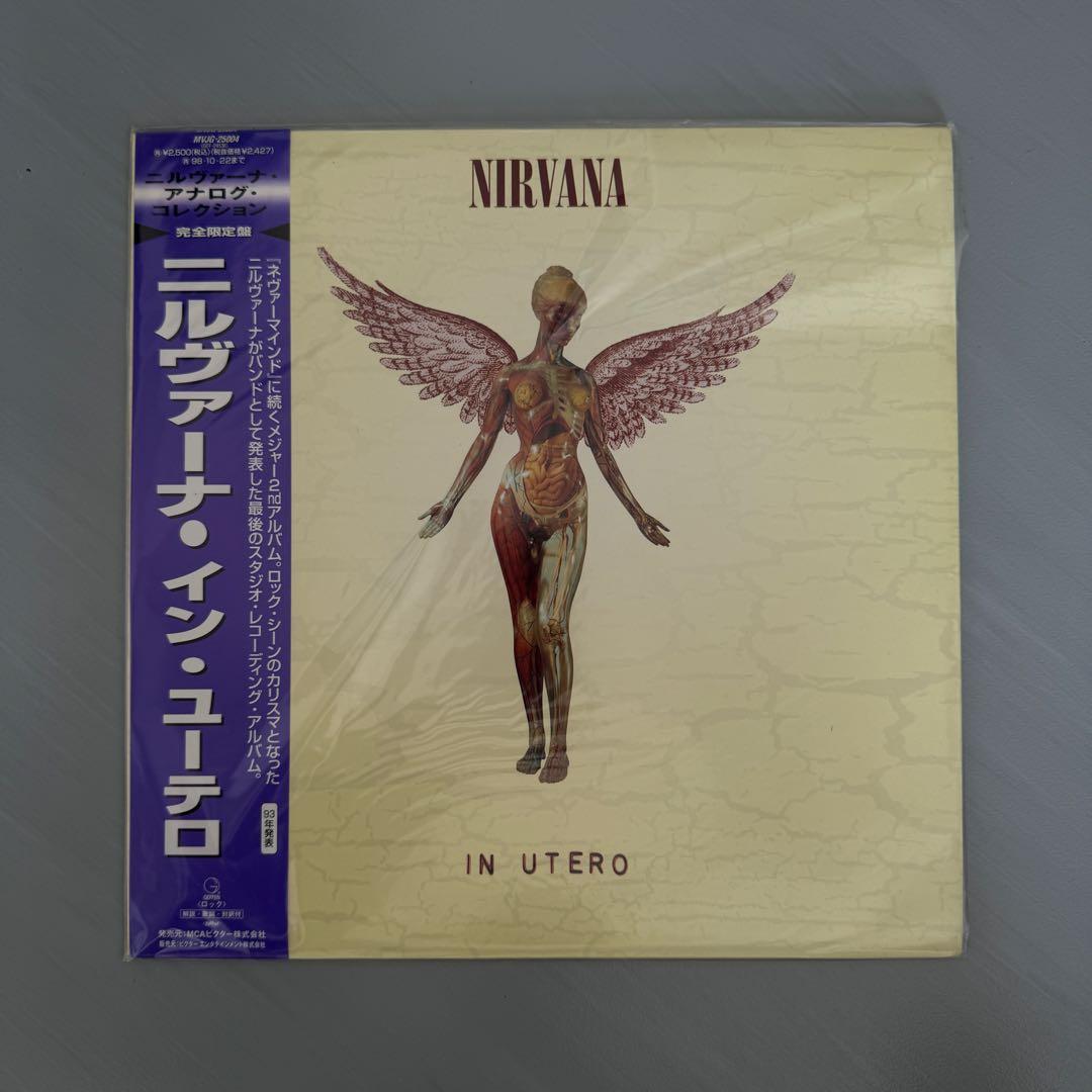 NIRVANA In Utero LP Geffen Japan 1996 OBI Unplayed Vinyl Record | Japansoundstore