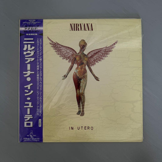 NIRVANA In Utero LP Geffen Japan 1996 OBI Unplayed Vinyl Record | Japansoundstore