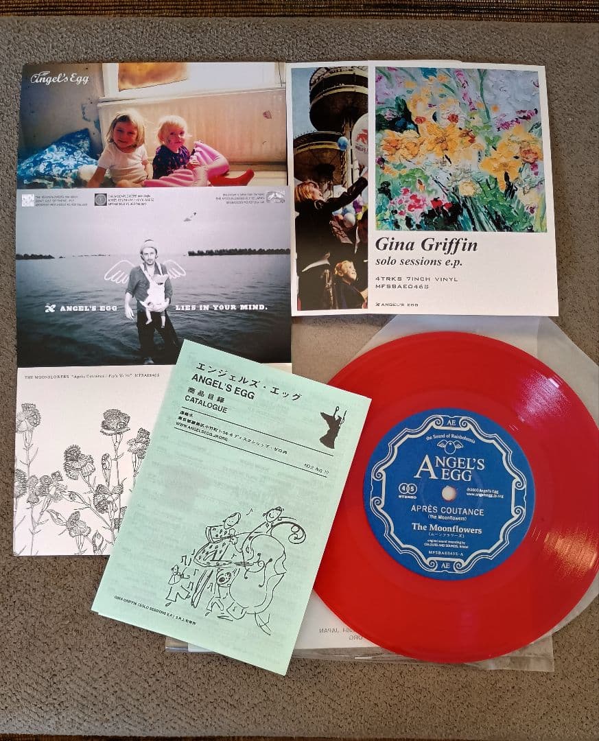 The Moonflowers Angel's Egg Limited Red Vinyl 7" EX Collectible | Japansoundstore