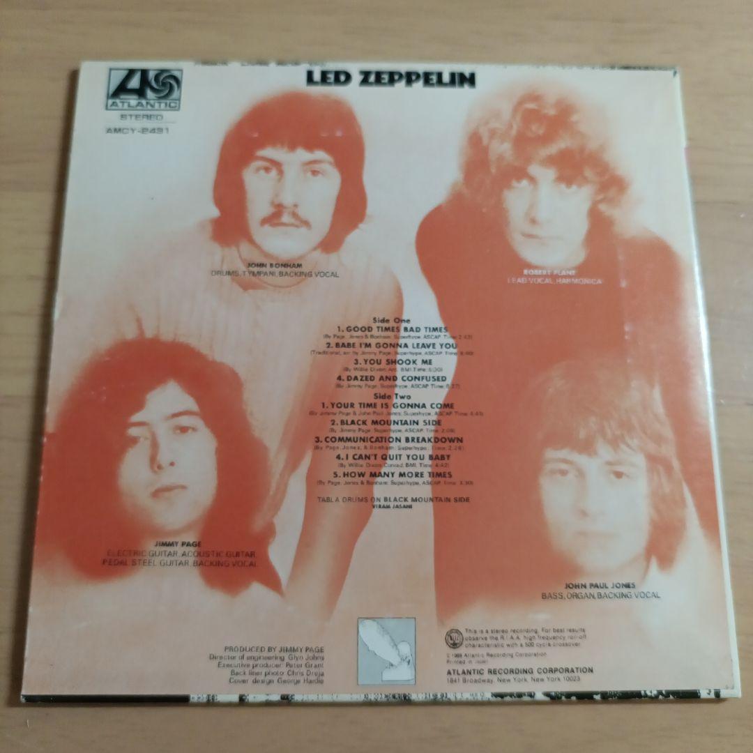 Led Zeppelin - Led Zeppelin - Japan Press Paper Sleeve CD 1994