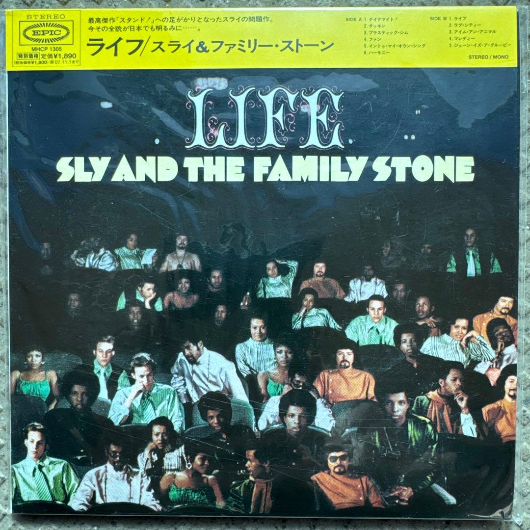 Sly & The Family Stone Life CD Japan Press Mini LP Limited Edition 2007