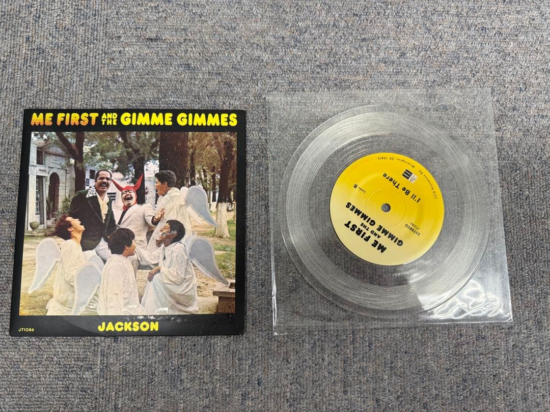 Me First and the Gimme Gimmes - Take a Break + 2 Singles LP/7" Set Japan