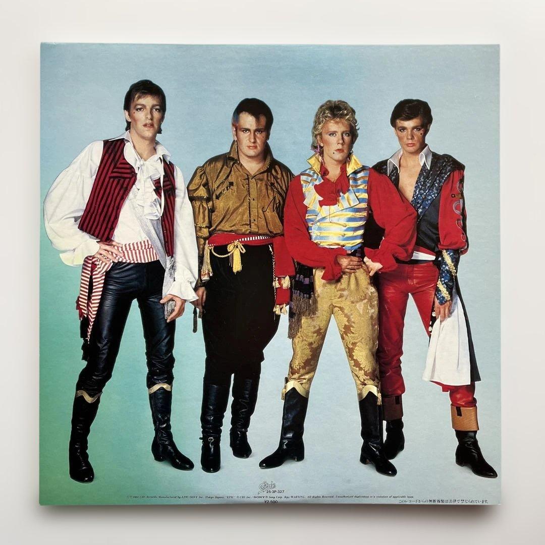 Adam and the Ants - Prince Charming LP Vinyl 1981 Japan Epic 25-3P-327 Insert