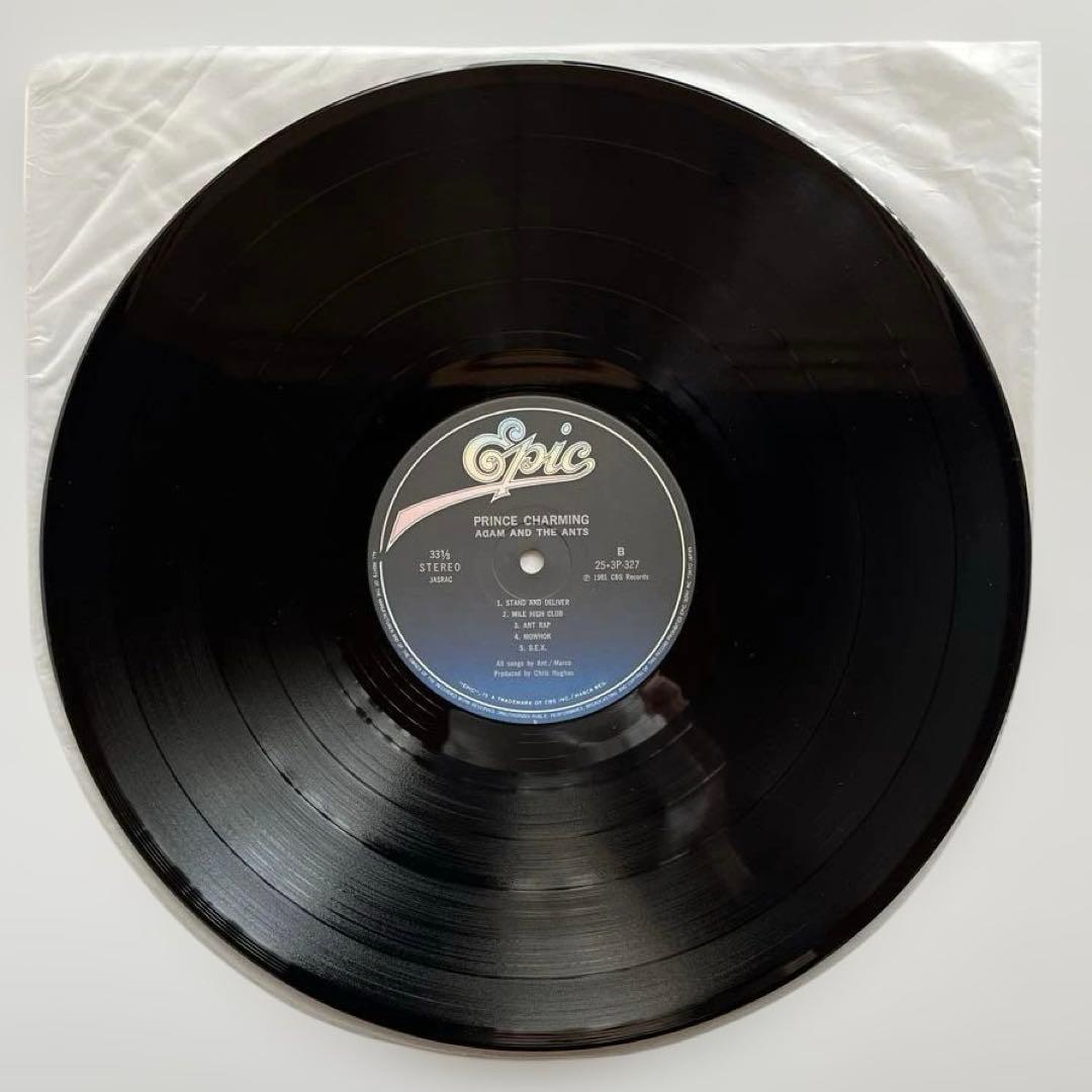 Adam and the Ants - Prince Charming LP Vinyl 1981 Japan Epic 25-3P-327 Insert