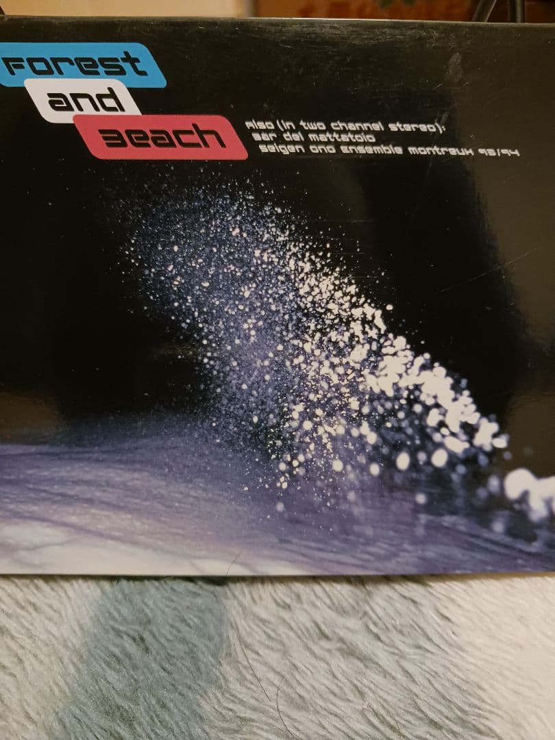 Seigen Ono Forest and Beach SACD CD Japan Import Used | Japansoundstore