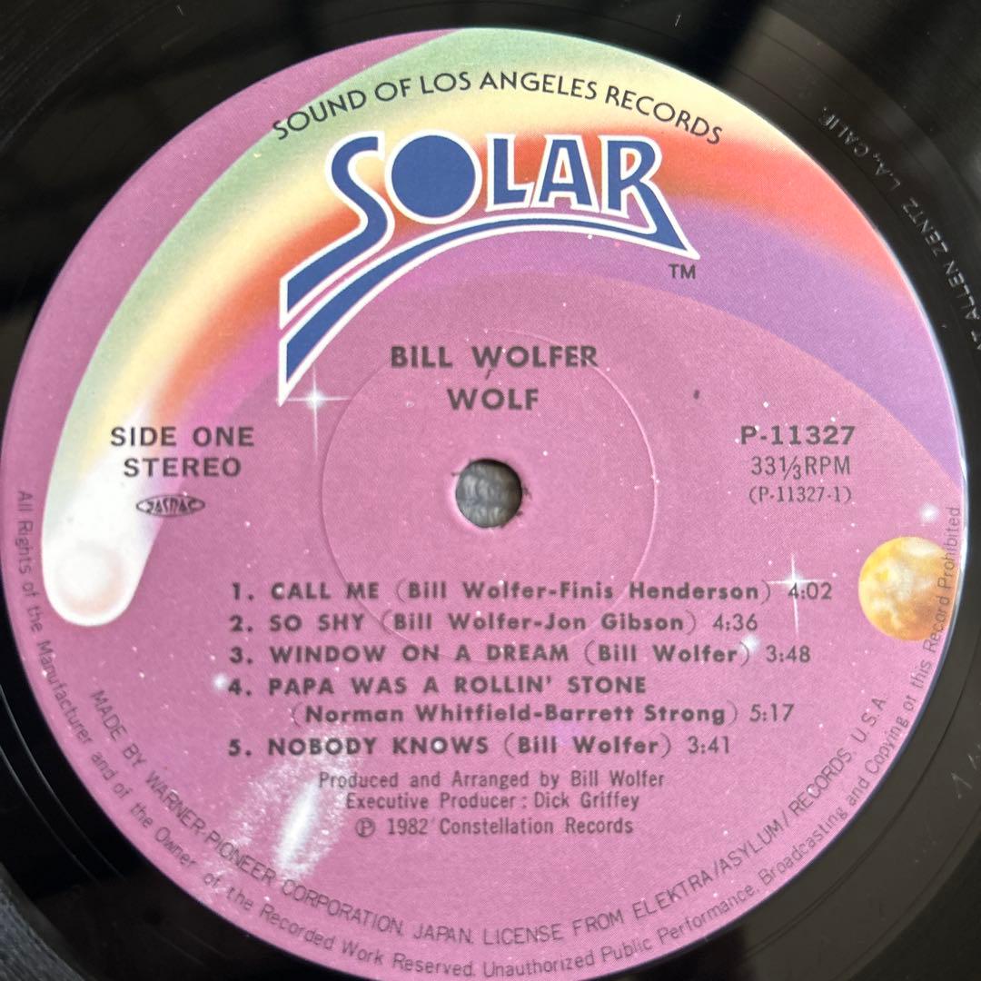 Bill Wolfer - Wolf LP Japan Vinyl Record w/ Obi Michael Jackson Stevie Wonder