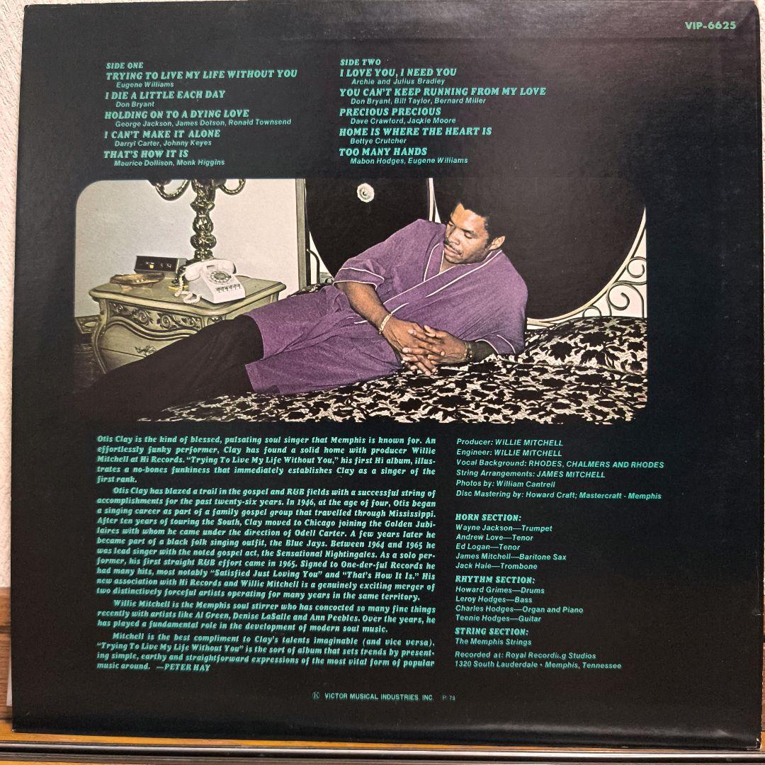 Otis Clay - Trying To Live My Life Without You LP Japan Soul Willie Mitchell