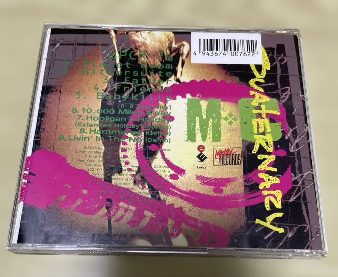 Motley Crue - Quaternary CD Japan Press 1994 WPCR-76 EP