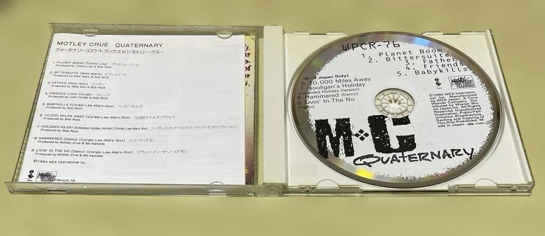 Motley Crue - Quaternary CD Japan Press 1994 WPCR-76 EP