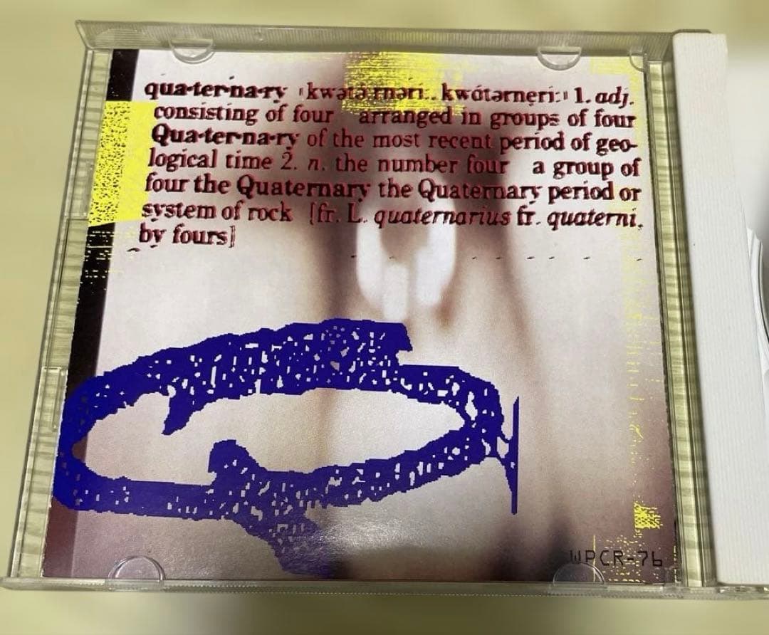 Motley Crue - Quaternary CD Japan Press 1994 WPCR-76 EP