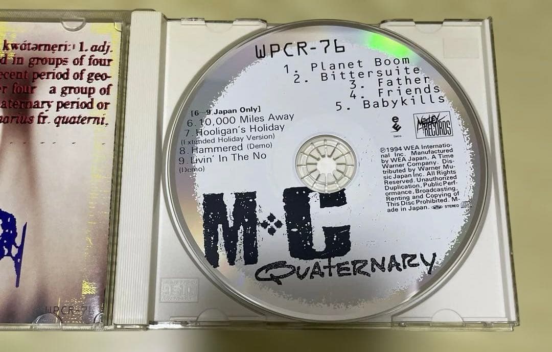 Motley Crue - Quaternary CD Japan Press 1994 WPCR-76 EP