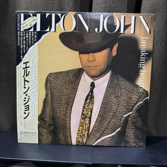 Elton John - Breaking Hearts LP Japan Pressing with Obi and Insert
