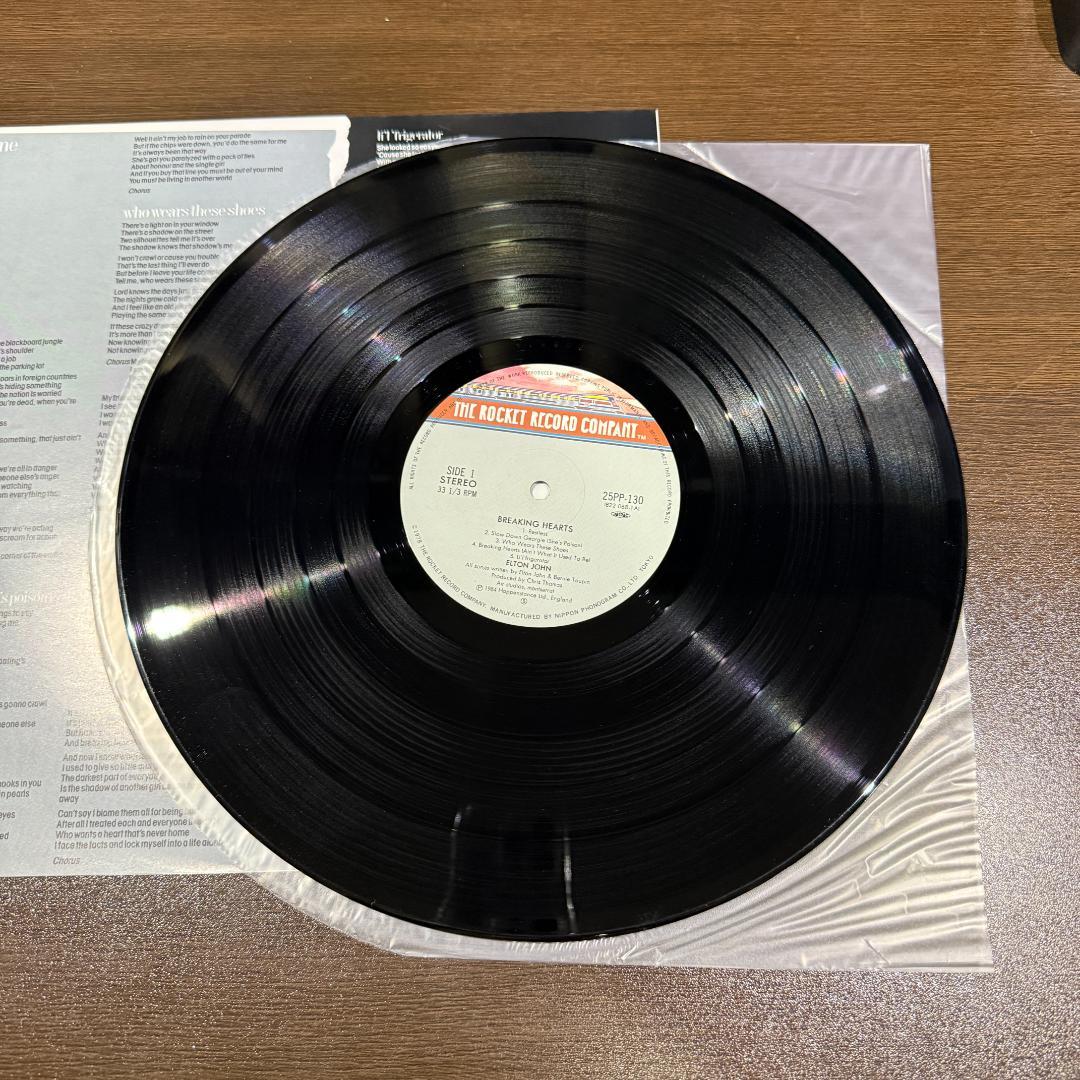 Elton John - Breaking Hearts LP Japan Pressing with Obi and Insert