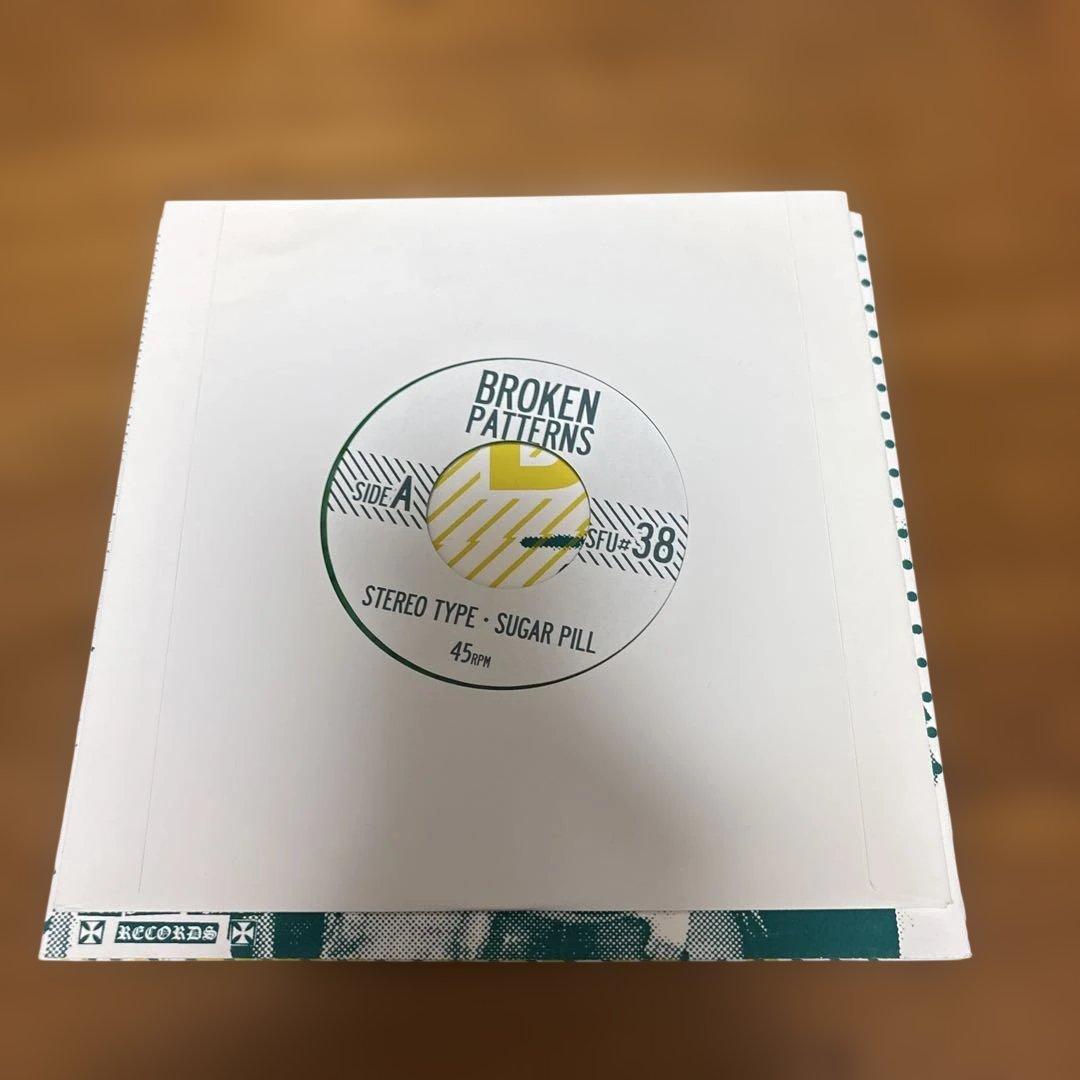 Broken Patterns 7" Vinyl EP Green Transparent Color Disc Six Feet Under Records