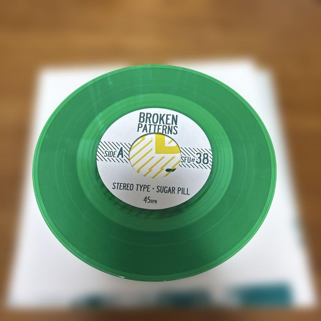 Broken Patterns 7" Vinyl EP Green Transparent Color Disc Six Feet Under Records